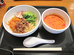 ランチ:濃厚担々つけ麺500円@チャイニーズダイニング斉(さい)・警固