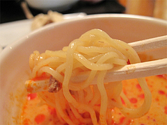 ランチ:濃厚担々つけ麺食べる@チャイニーズダイニング斉(さい)・警固