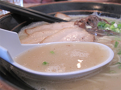 12ランチ:半焼豚らーめんスープ@ラーメン神
