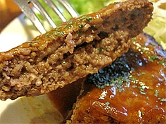 料理:A定食のハンバーグアップ@ハローコーヒー清水店