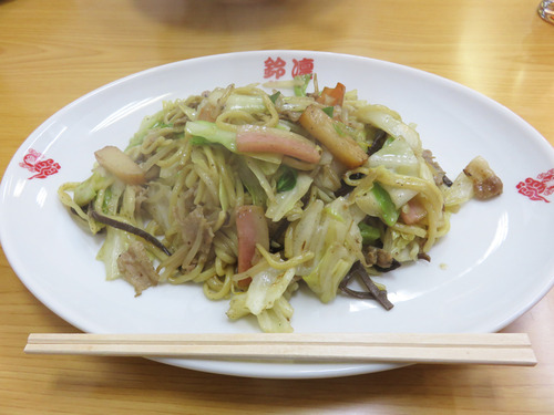 11皿うどん730円