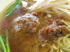 ランチ:旨辛ネギ味噌@台湾ラーメン・麺家味齊(味斉・味千)