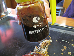 11ランチ:カープお好みソース@広島お好み焼き・ひらの・福岡店