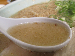5ランチ:ラーメンスープ@福一ラーメン・向新町
