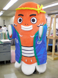 えど金ちゃん