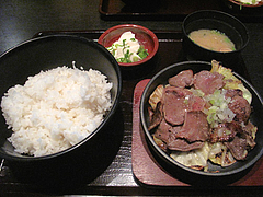 7ランチ:葱塩タン390円@居酒屋しょうき・博多店