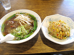 ランチ:チャーハンセット750円@台湾ラーメン・麺家味齊(味斉・味千)