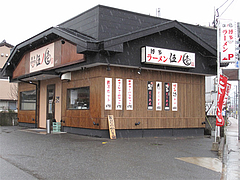 1外観@博多ラーメン・伍ノ壱・次郎丸