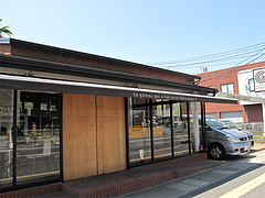 外観@ストロベリーガーデン若久店