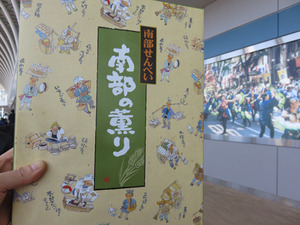 20