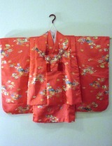 Hifu orange red1