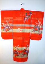 7sai Orange stripe2