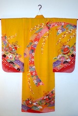 7sai Shibori Yellow4
