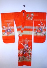 7sai Orange stripe1
