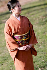 Emi Kikuchi