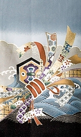 Home page kimono photo 125c2