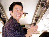 kimono