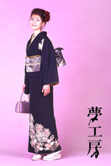 Kimono