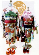 Kimono