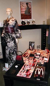 Kimono
