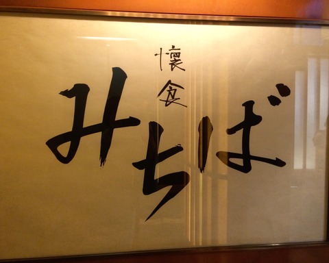 DD9511F0-16C2-4D4D-979C-E580D8C7ECC8