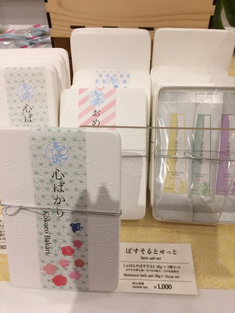 3D935645-570C-493F-8FAE-4A94EA816A8E