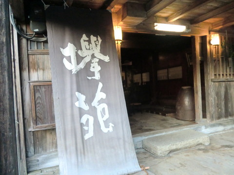 CIMG5599