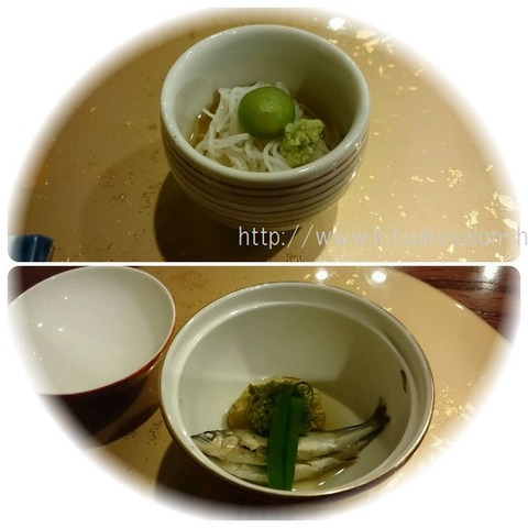 加工6