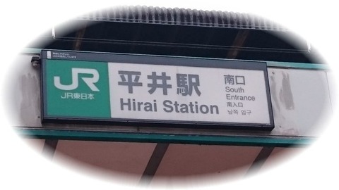 平井着付け教室Kiki