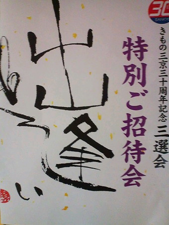 bd873f47.jpg