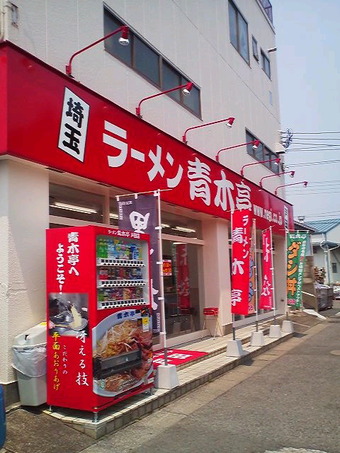 d0f8c005.jpg