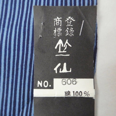 dc041724