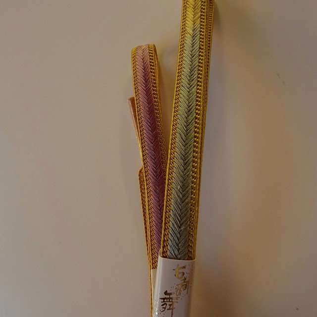 s-dc050742