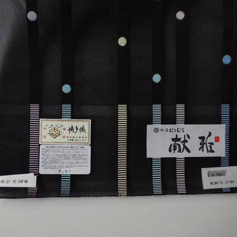 dc061901 (2)