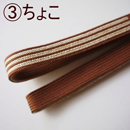 ¥»¥Ã¥È34