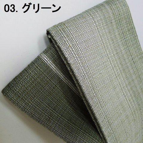 dc061314-03
