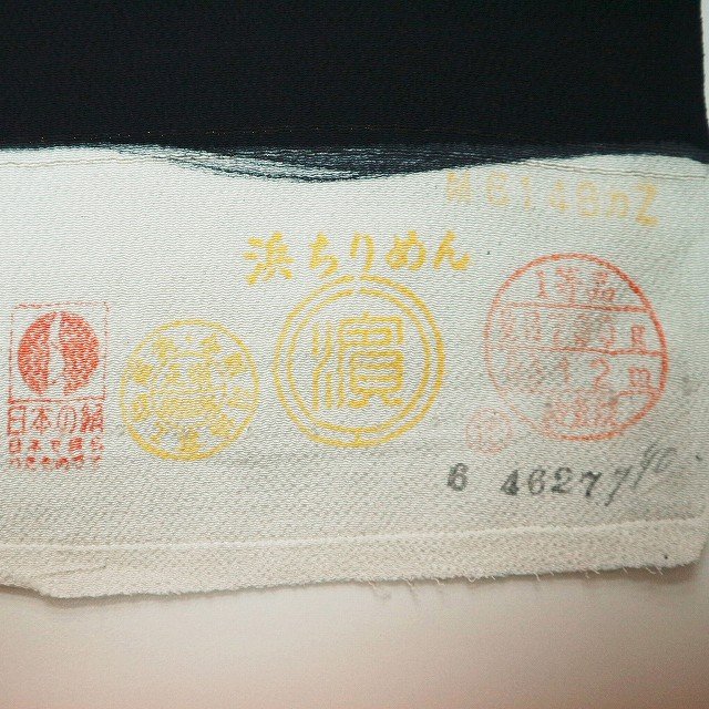 s-dc102310