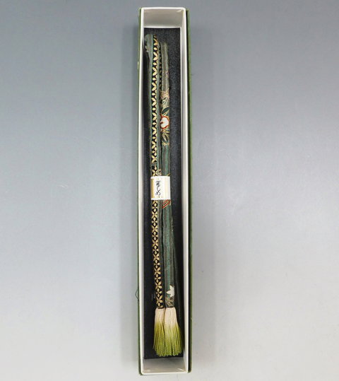 dc060819
