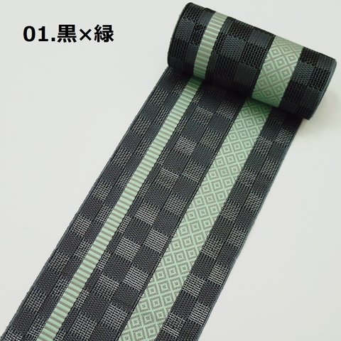 dc041033-01