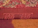 14-1-20121205160652