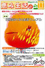6bd9922d.jpg