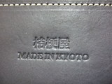 DSCF6612