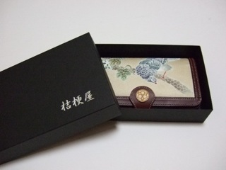 DSCF7004