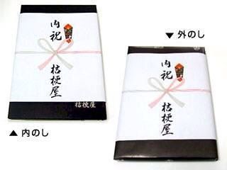 2014-04-04-16-29-46