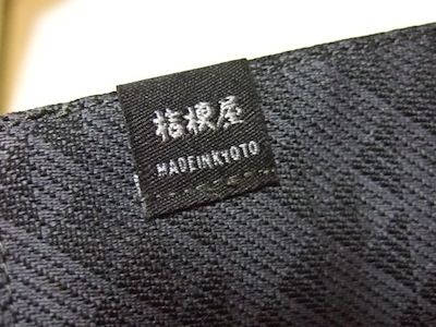 DSCF5035