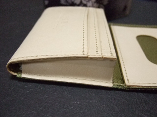 横