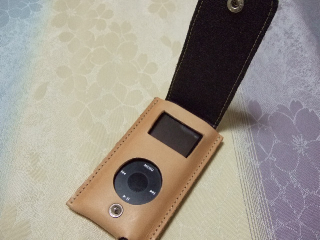 中