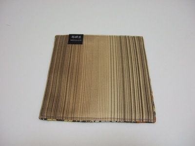 DSCF5026