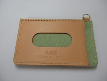 DSCF8246