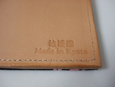 DSCF7797